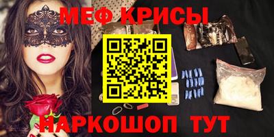марки nbome Кулебаки