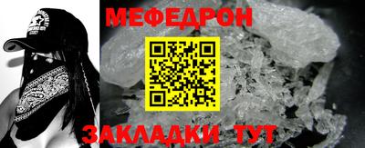 кокс Краснодар