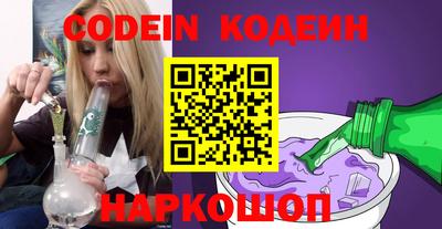 кокс Краснодар