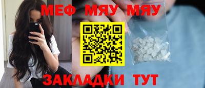 марки lsd Кумертау