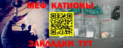 марки lsd Кумертау