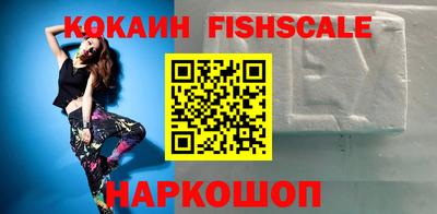 марки nbome Кулебаки