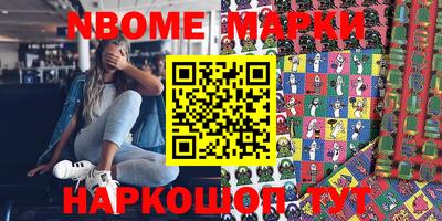 кокс Краснодар