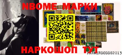 сатива Кунгур