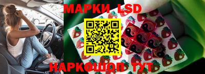 кокс Краснодар