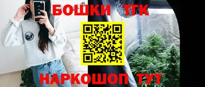 марки nbome Краснознаменск