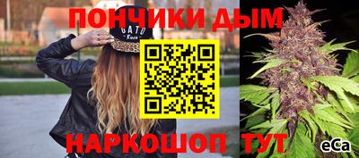 кокс Краснодар