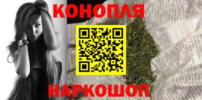 кокс Краснодар