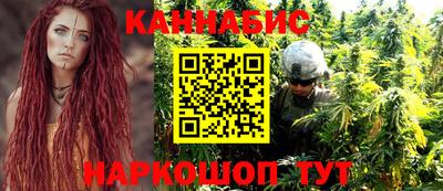 кокс Краснодар