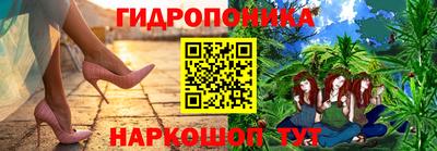 кокс Краснодар