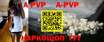 кокс Краснодар