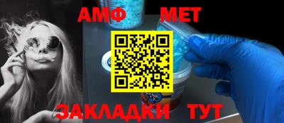 марки lsd Кумертау