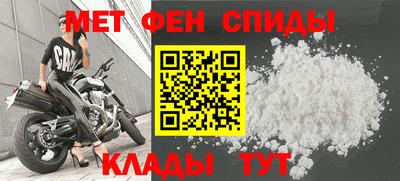 кокс Краснодар