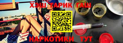 марки nbome Кулебаки