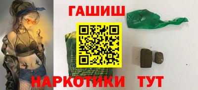 кокс Краснодар