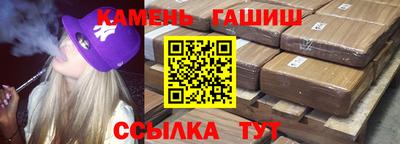 кокс Краснодар