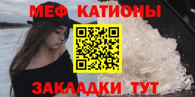 марки nbome Краснознаменск