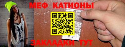 марки nbome Краснознаменск