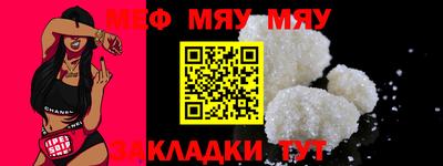 марки lsd Кумертау